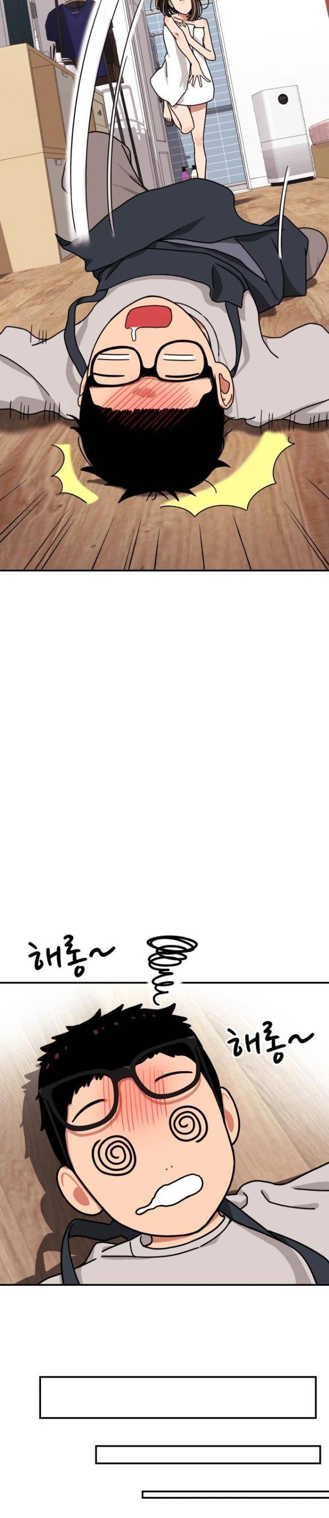 Huấn Luyện Chiến Đấu Siêu Cấp - Page 77