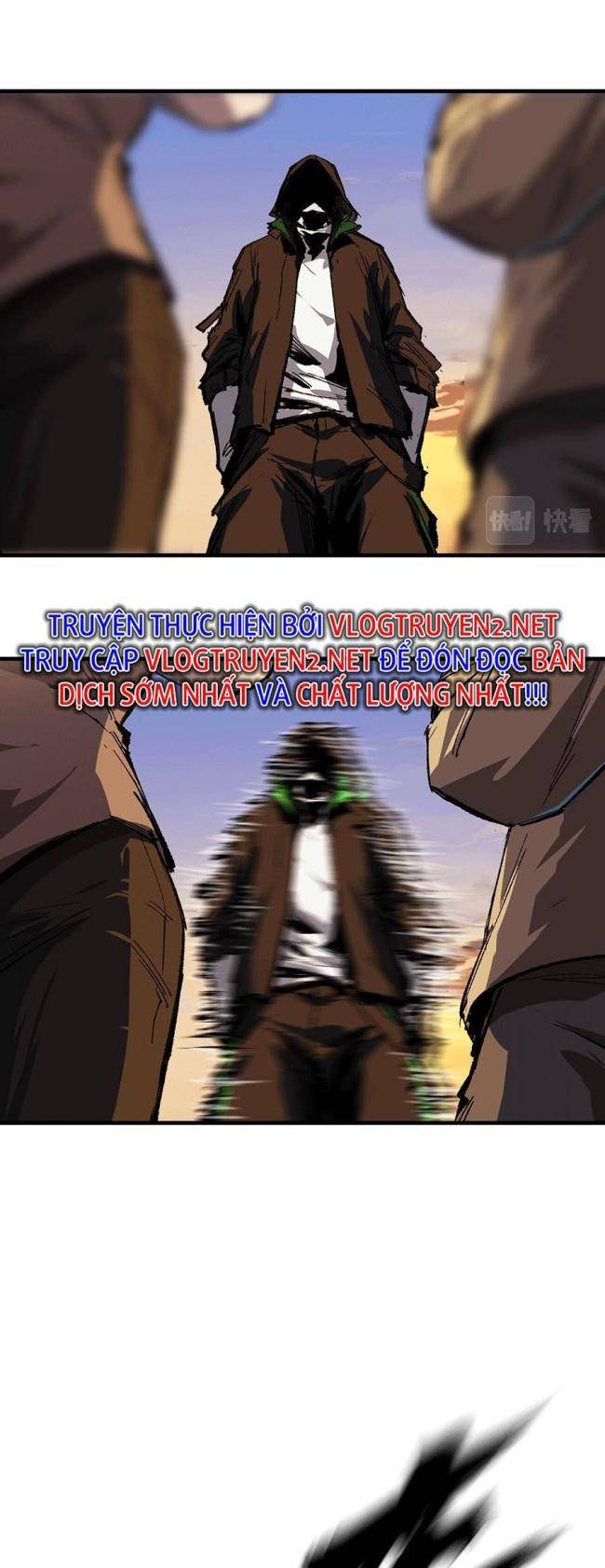 Cương Thi Tiên Sinh - Page 7