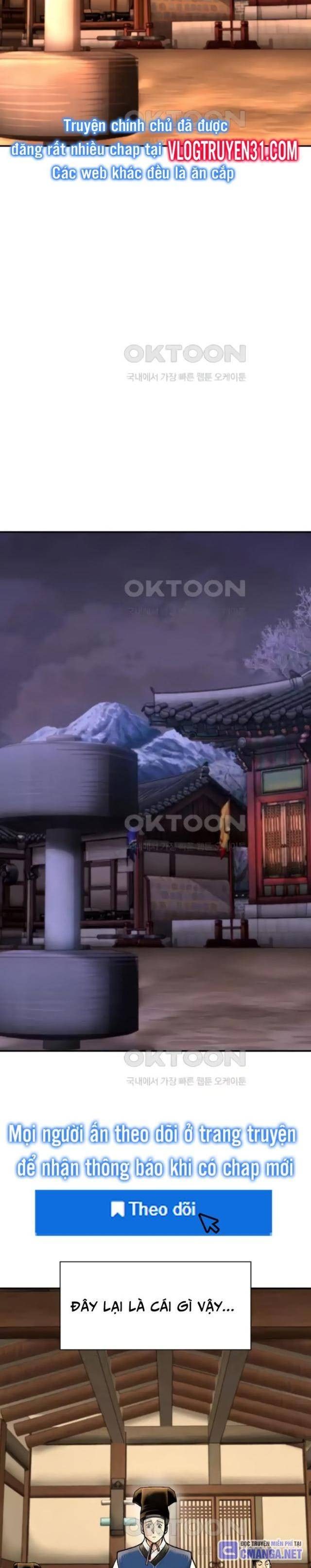 Muscle Joseon - Page 14