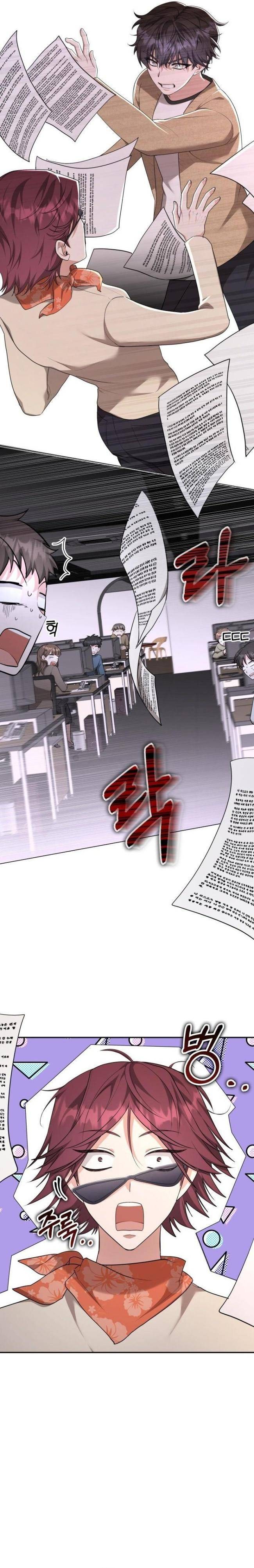 Studio Tùy Hứng Của Nghệ Sĩ Thiên Tài - Page 11