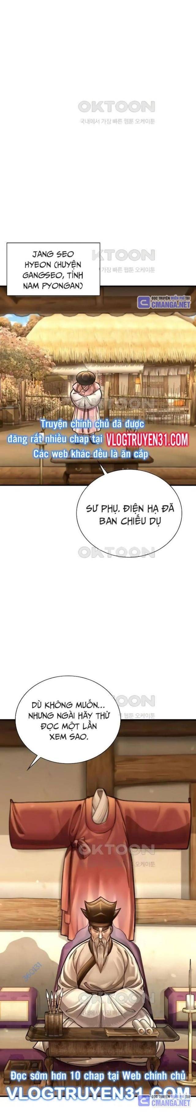 Muscle Joseon - Page 30