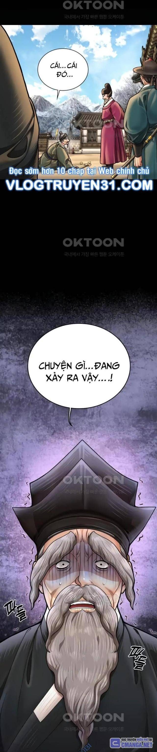 Muscle Joseon - Page 37