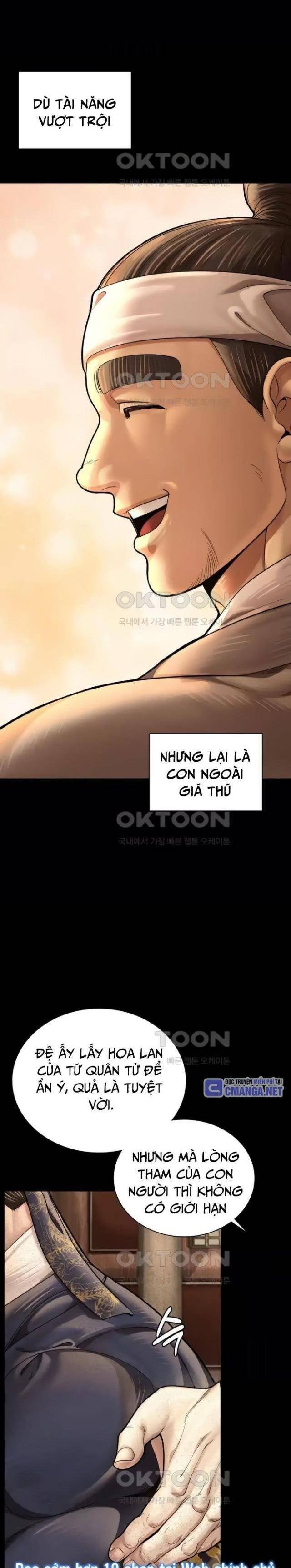 Muscle Joseon - Page 10