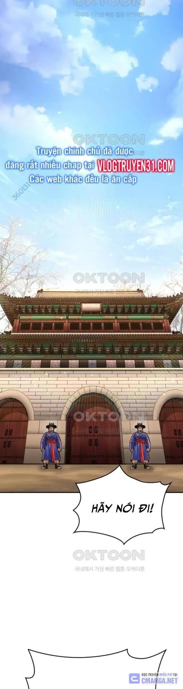 Muscle Joseon - Page 32