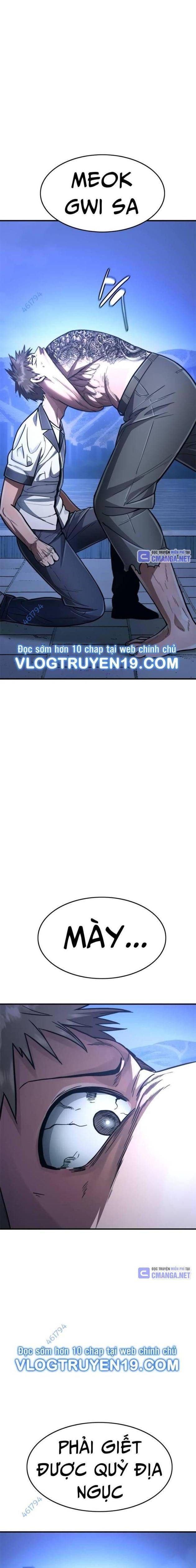 Thực Quỷ - Page 25