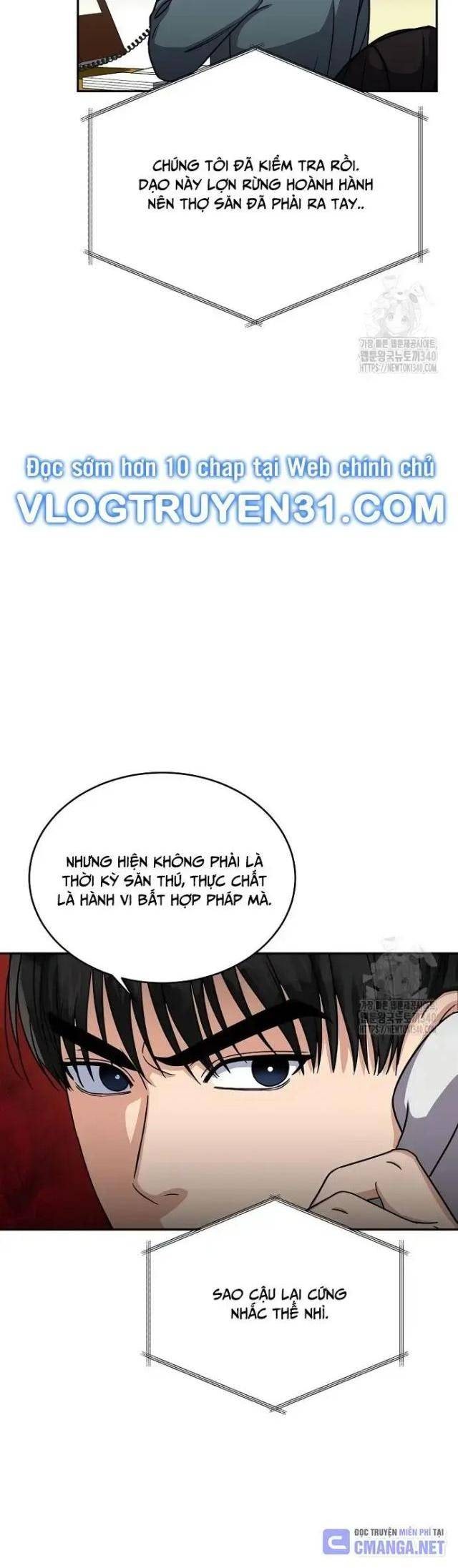 Quân Sư Nghị Sĩ - Page 18