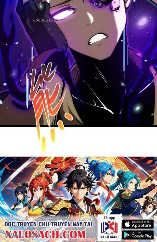 Thâm Uyên Chi Chủng - Page 32