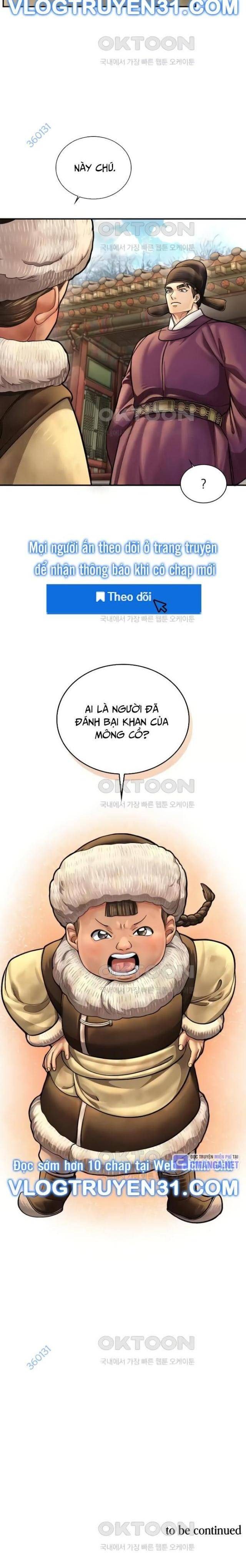 Muscle Joseon - Page 31