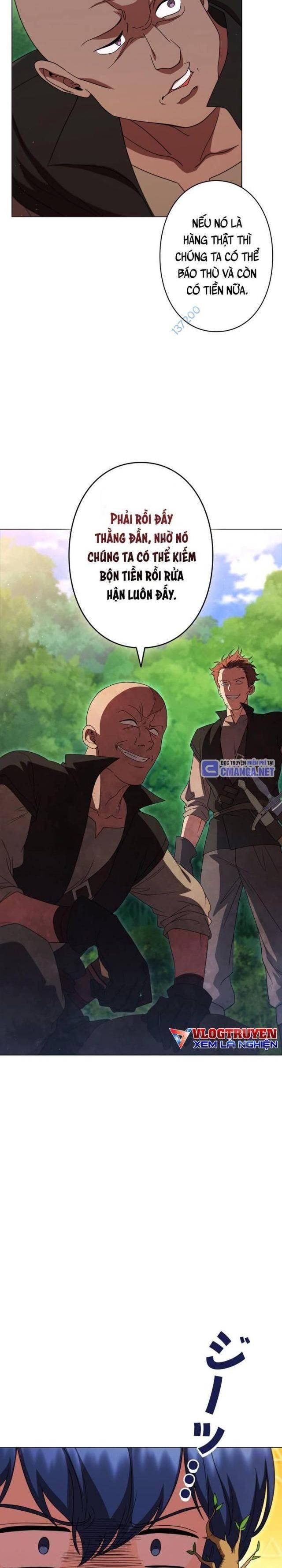 Khế Ước Long Nhân - Page 14