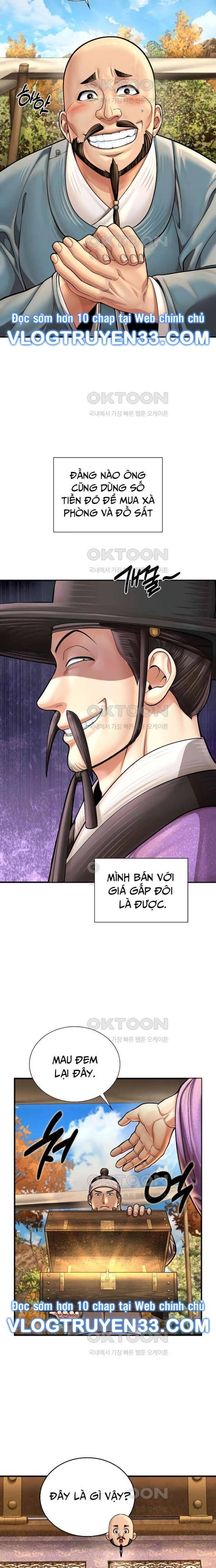 Muscle Joseon - Page 15