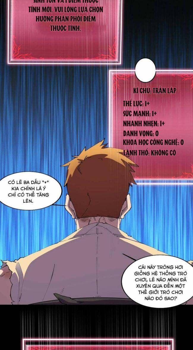 Xuyên Về Thời Nguyên Thuỷ, Ta Trở Thành Bá Chủ! - Page 30