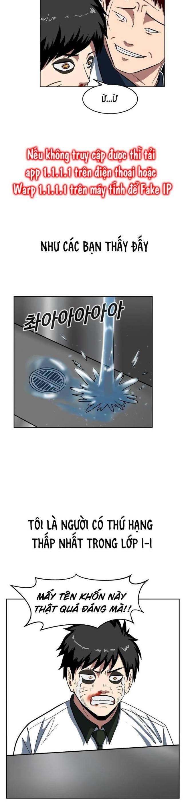 Trường Trung Học Thú Nhân - Page 24