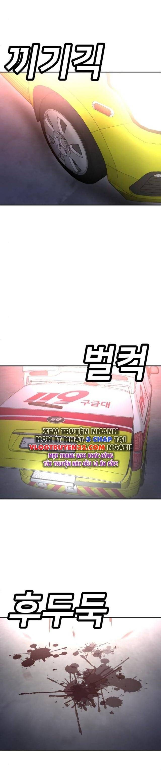 Món Đồ Chơi - Page 5