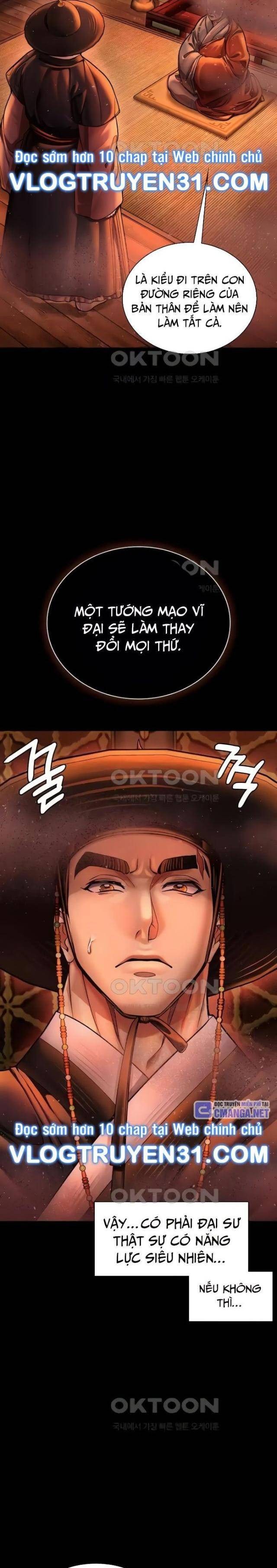 Muscle Joseon - Page 7