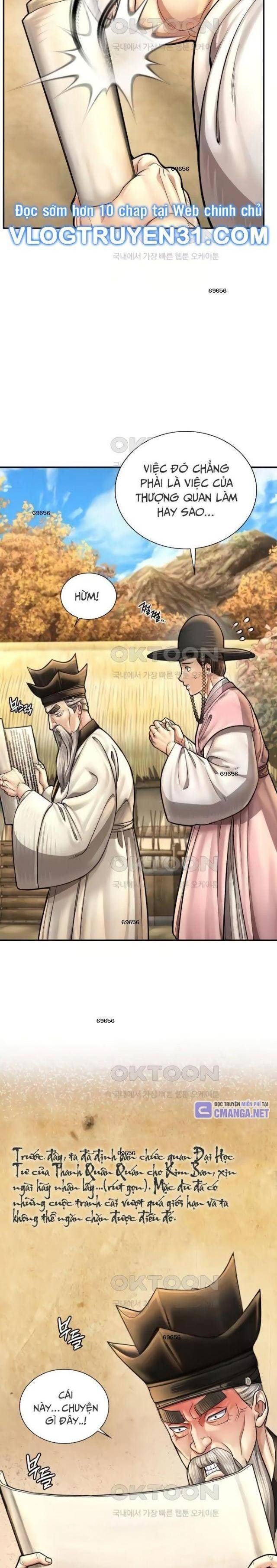 Muscle Joseon - Page 4