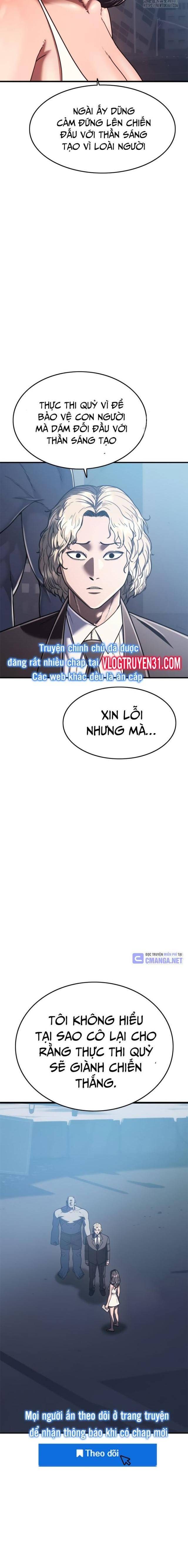 Thực Quỷ - Page 12