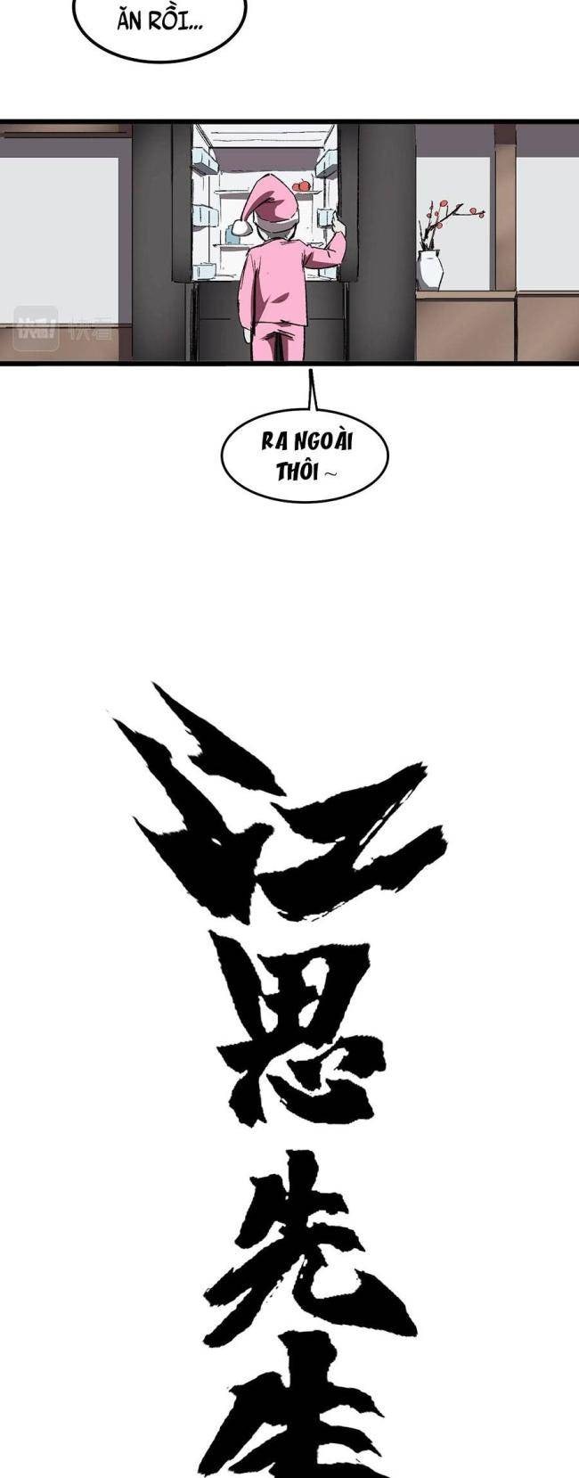 Cương Thi Tiên Sinh - Page 39