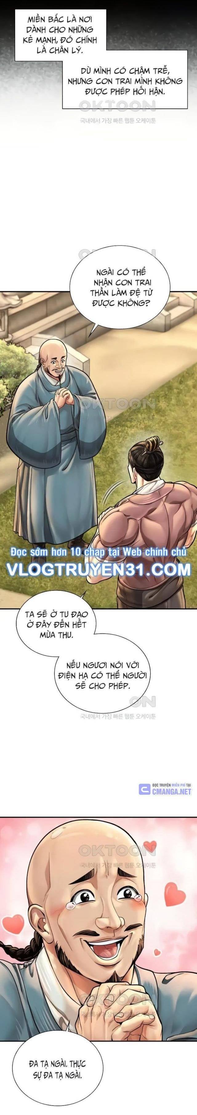 Muscle Joseon - Page 7