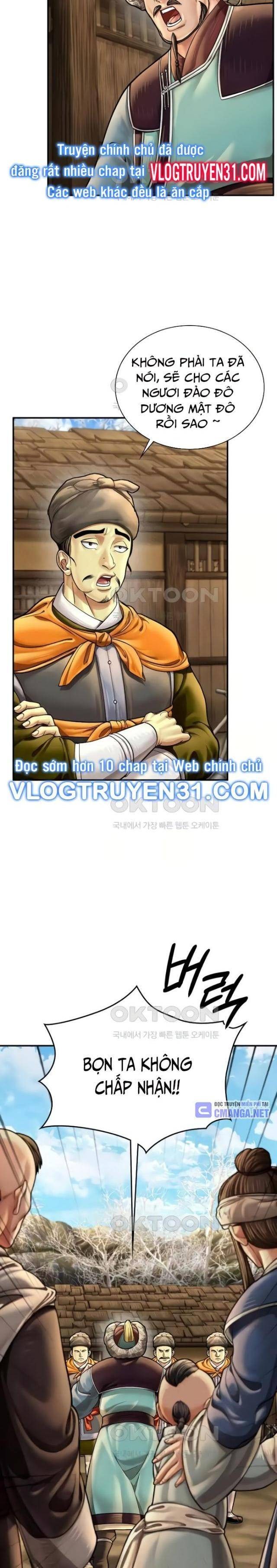 Muscle Joseon - Page 13