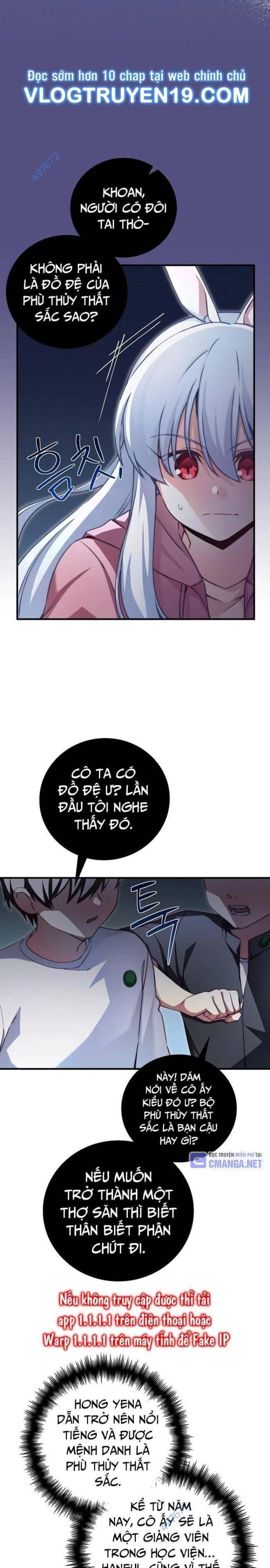 Trở Thành Bạn Thời Thơ Ấu Của Boss Cấp Trung - Page 7