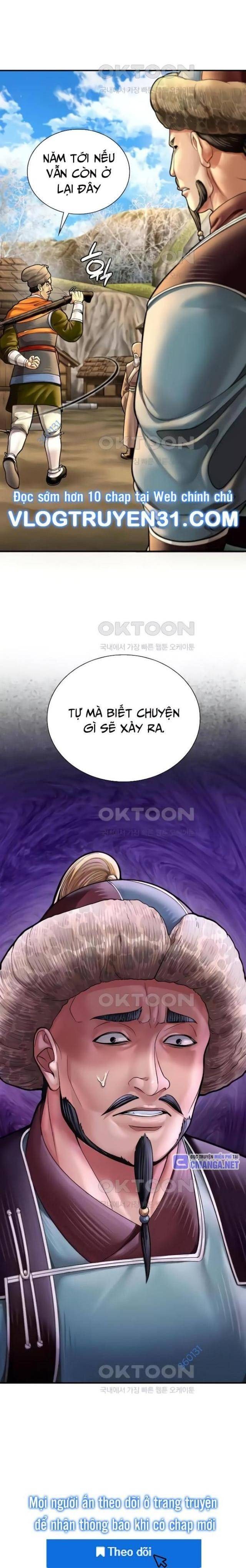 Muscle Joseon - Page 16