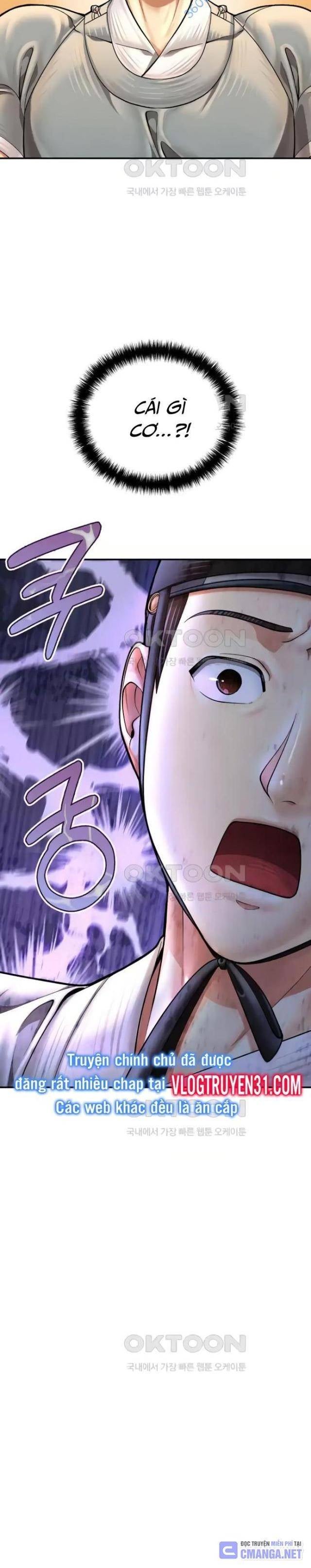 Muscle Joseon - Page 28