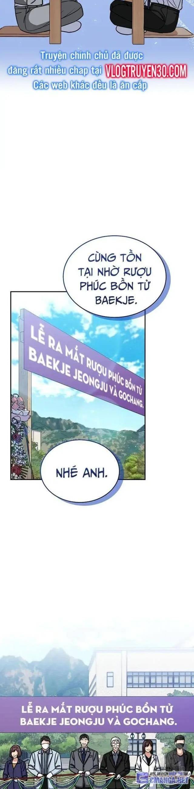 Quân Sư Nghị Sĩ - Page 15