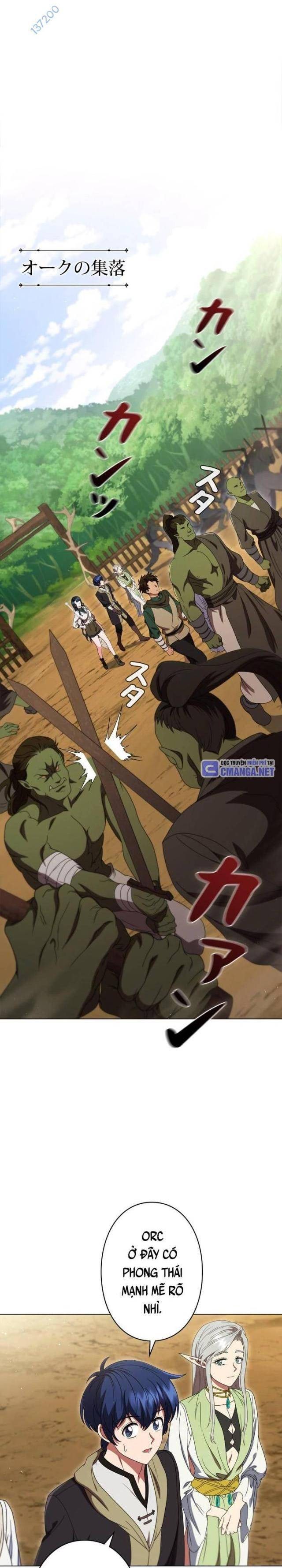 Khế Ước Long Nhân - Page 32