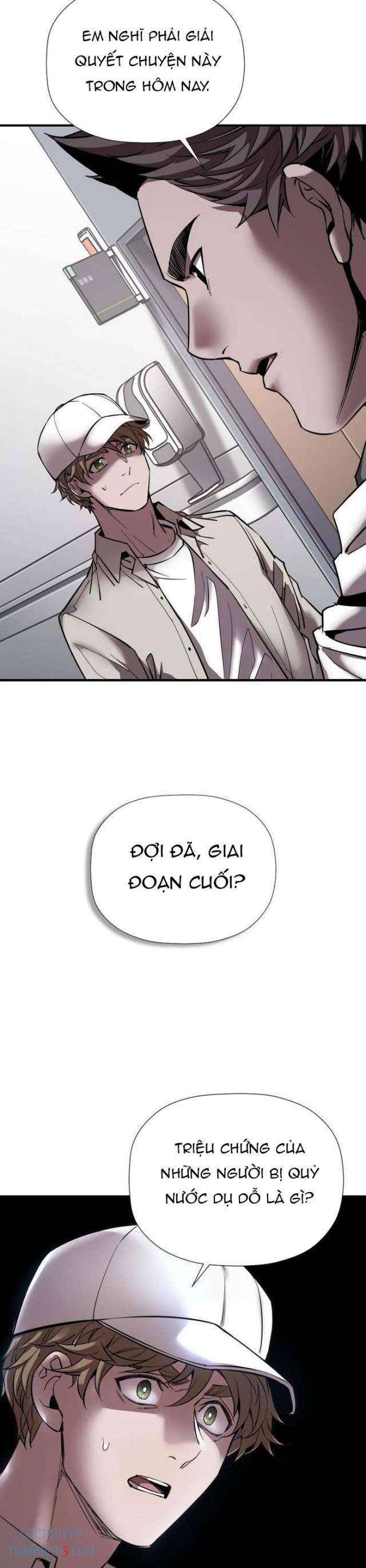 Thần Thoại Mất Tích Và Thiên Tài Pháp Thuật - Page 12