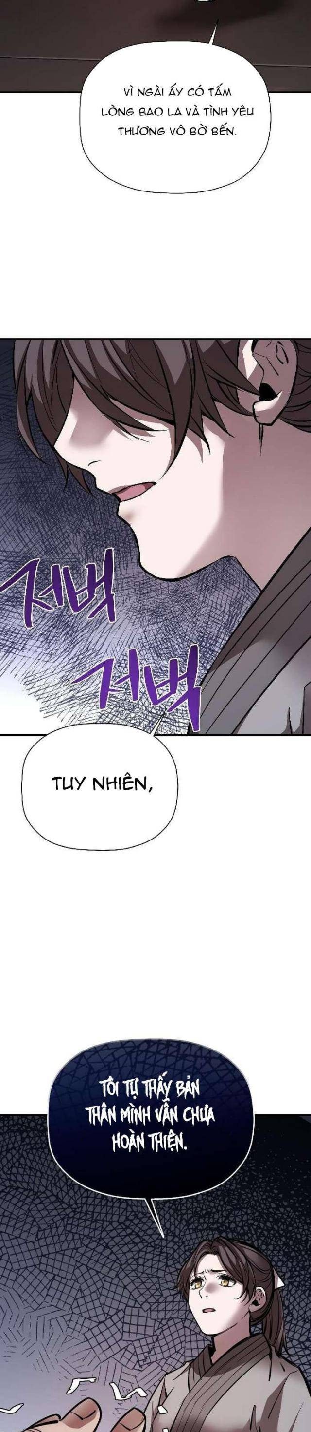 Thần Thoại Mất Tích Và Thiên Tài Pháp Thuật - Page 15