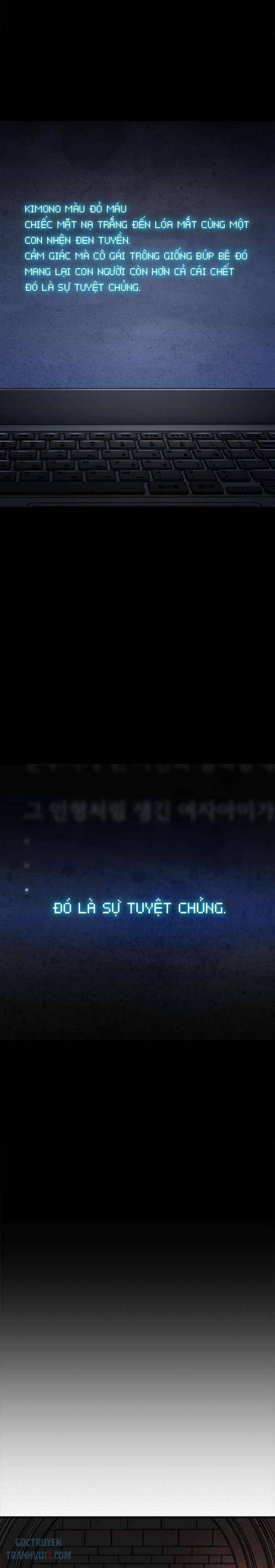 Thần Thoại Mất Tích Và Thiên Tài Pháp Thuật - Page 13