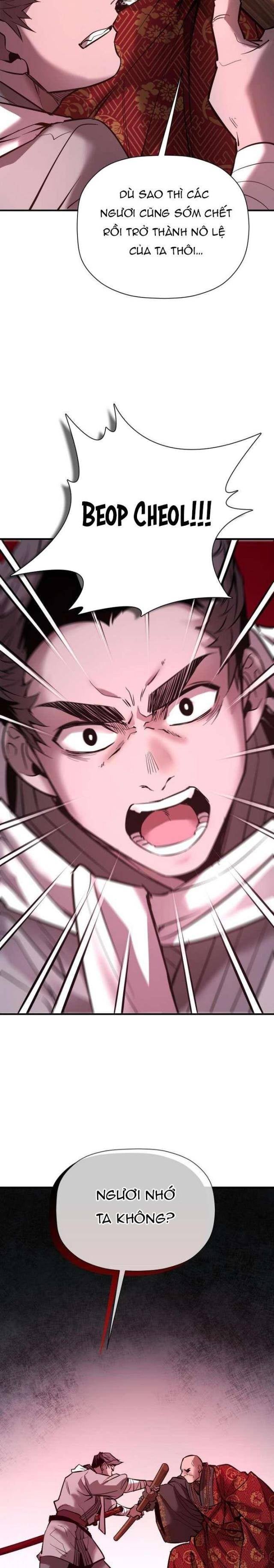 Thần Thoại Mất Tích Và Thiên Tài Pháp Thuật - Page 12