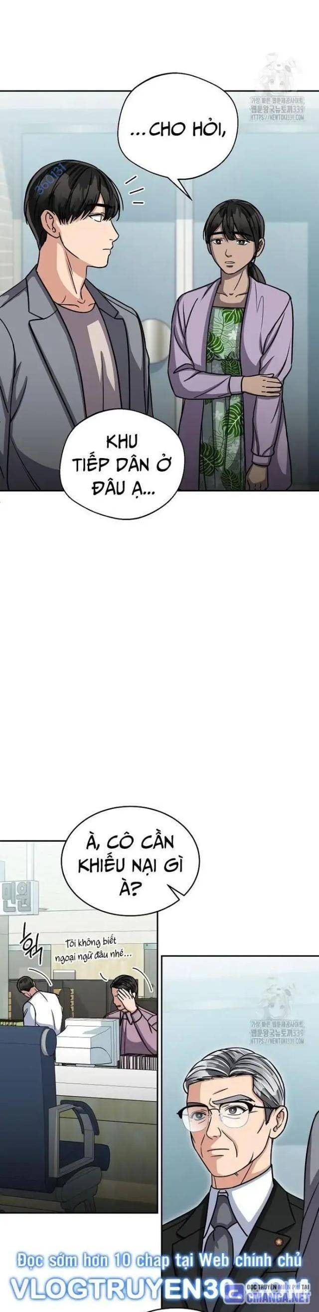 Quân Sư Nghị Sĩ - Page 20