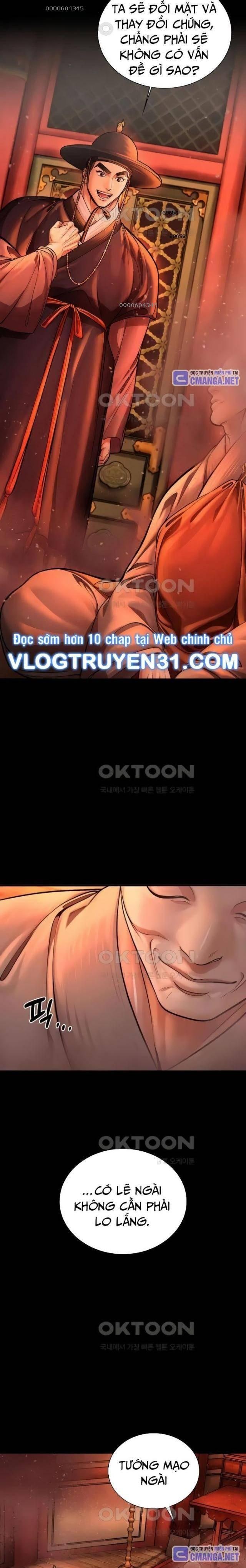 Muscle Joseon - Page 6