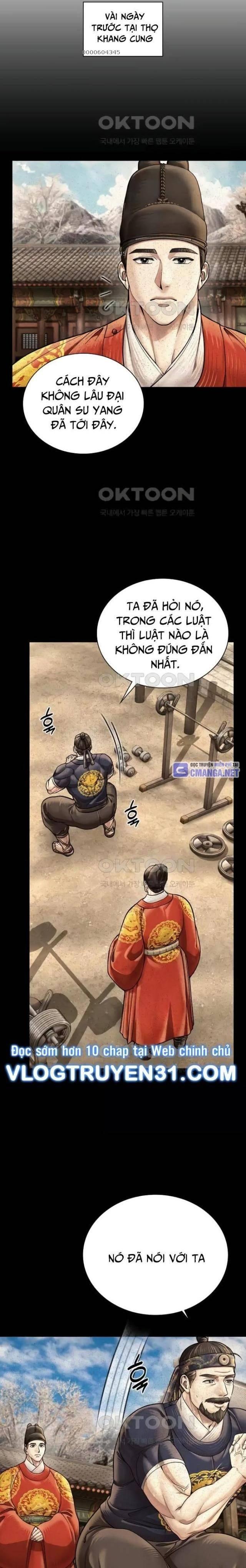 Muscle Joseon - Page 8