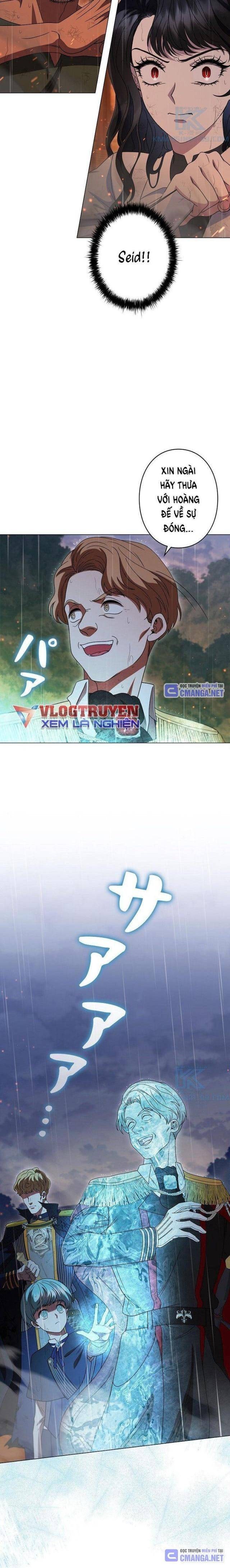 Khế Ước Long Nhân - Page 12