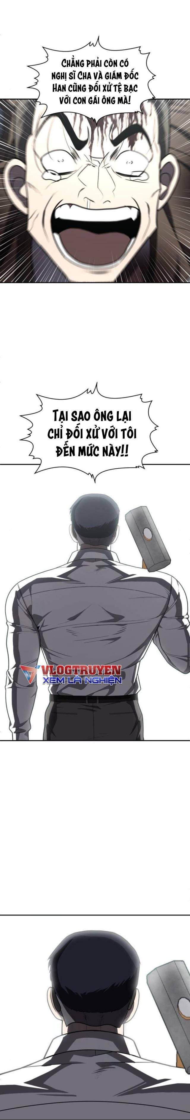 Món Đồ Chơi - Page 39