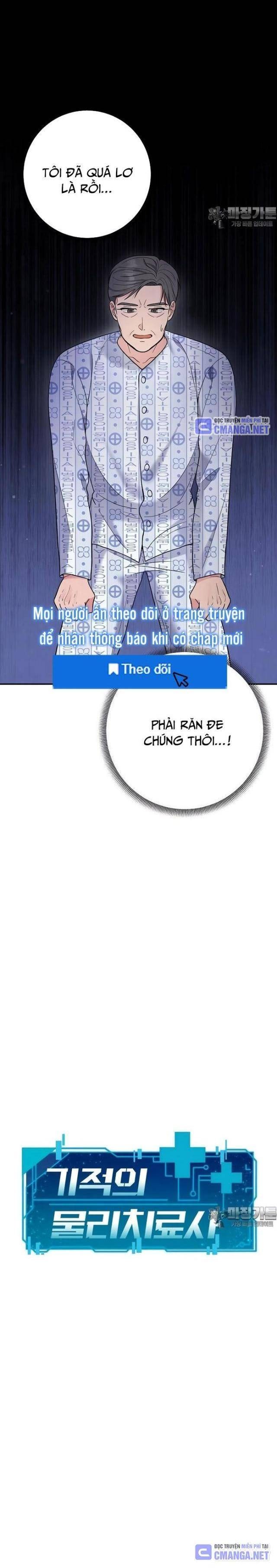 Nhà Vật Lý Trị Liệu Thần Kỳ - Page 9