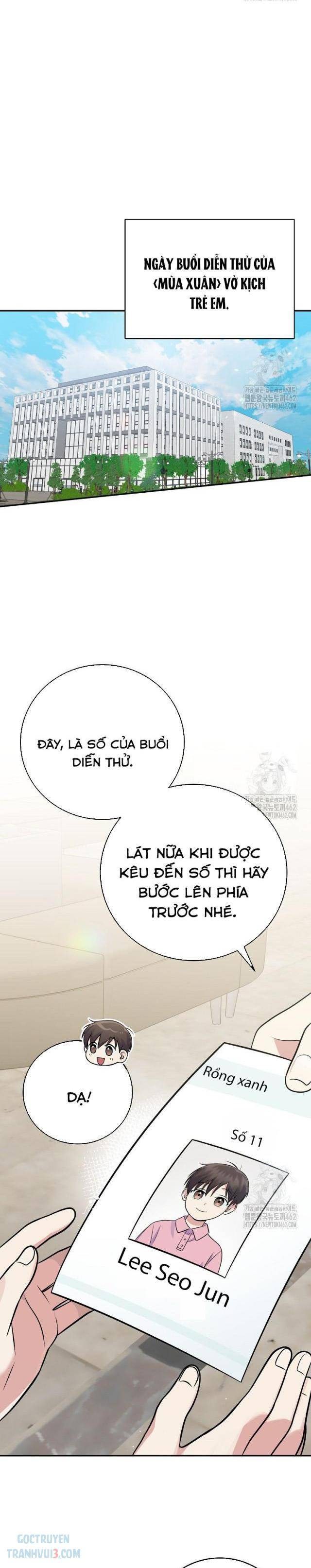 Làm Siêu Sao Từ 0 Tuổi - Page 11