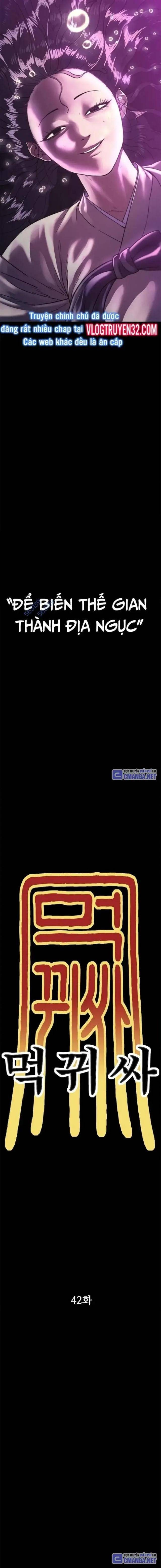 Thực Quỷ - Page 23