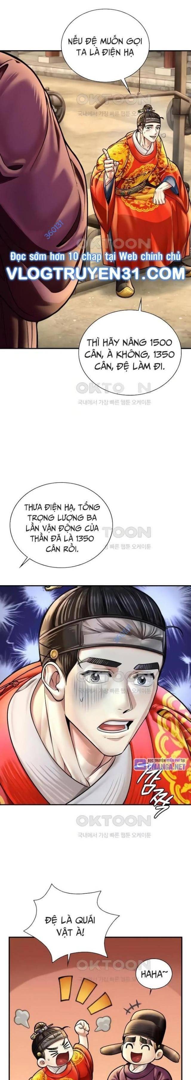 Muscle Joseon - Page 28