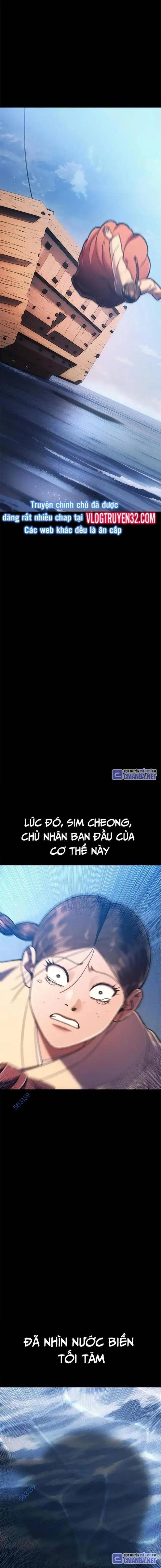 Thực Quỷ - Page 16