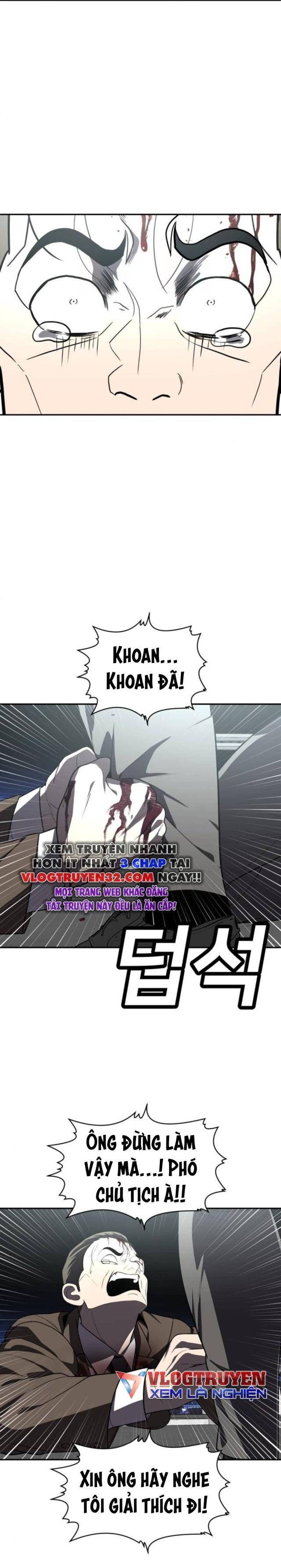 Món Đồ Chơi - Page 33