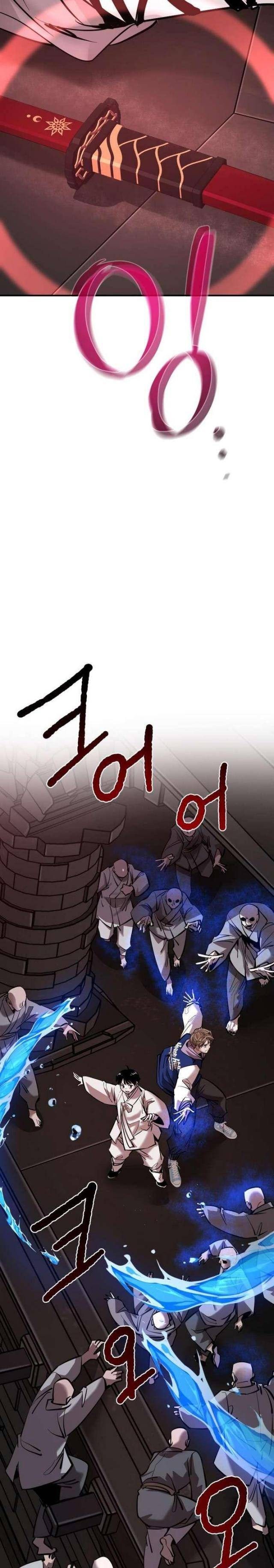 Thần Thoại Mất Tích Và Thiên Tài Pháp Thuật - Page 25