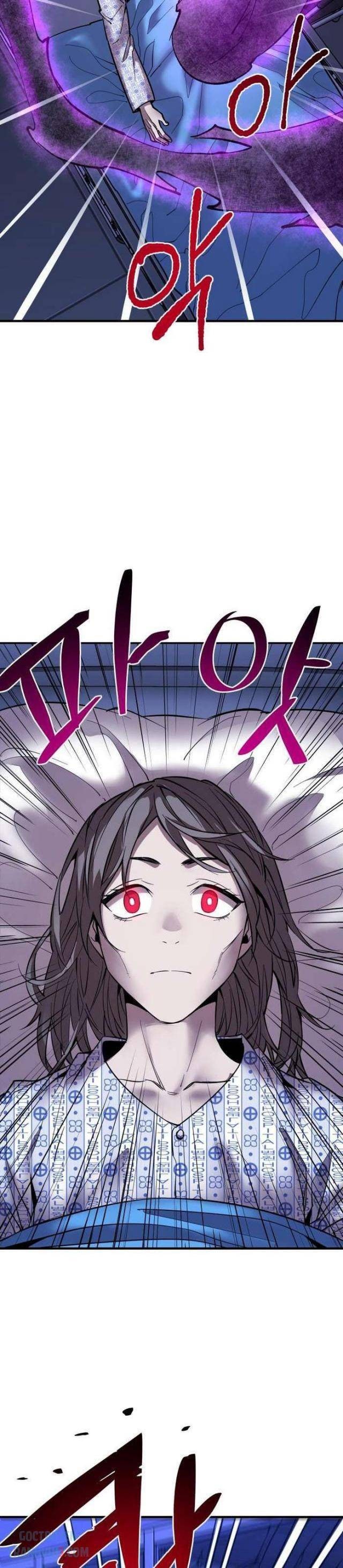 Thần Thoại Mất Tích Và Thiên Tài Pháp Thuật - Page 25