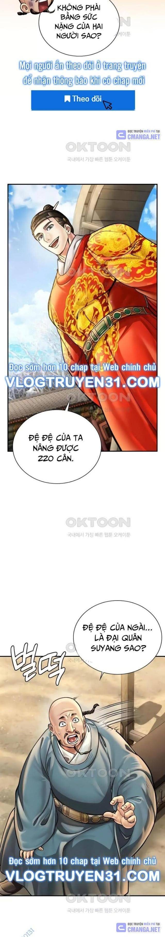 Muscle Joseon - Page 27