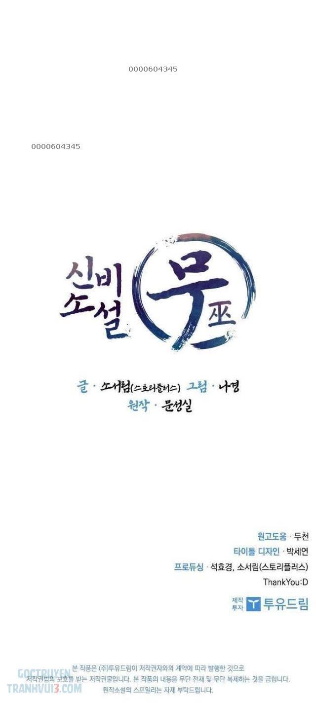 Thần Thoại Mất Tích Và Thiên Tài Pháp Thuật - Page 35