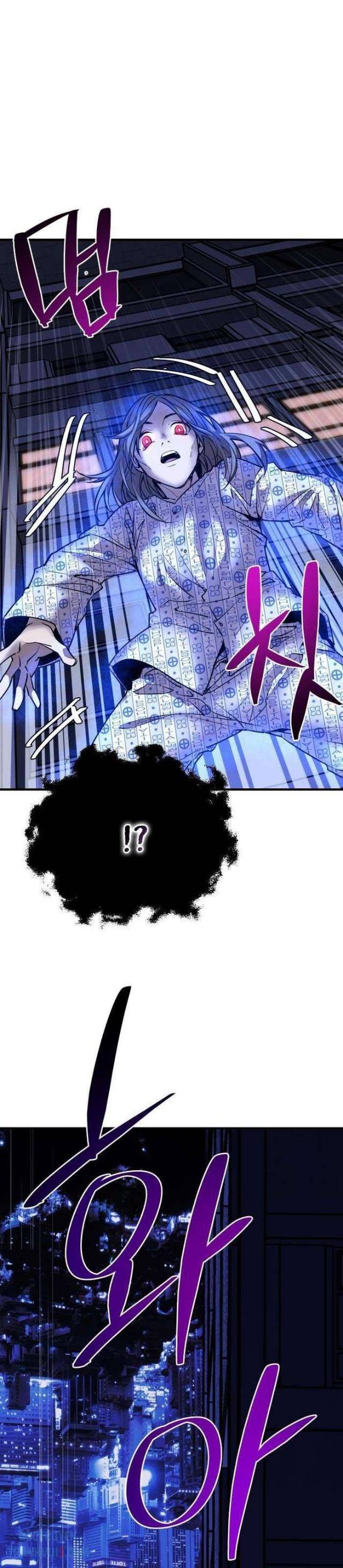 Thần Thoại Mất Tích Và Thiên Tài Pháp Thuật - Page 32