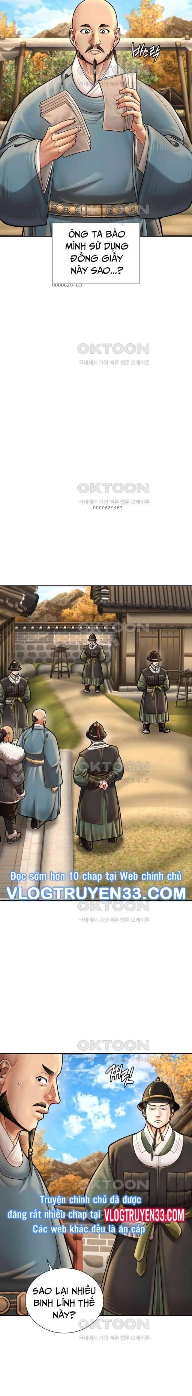 Muscle Joseon - Page 17