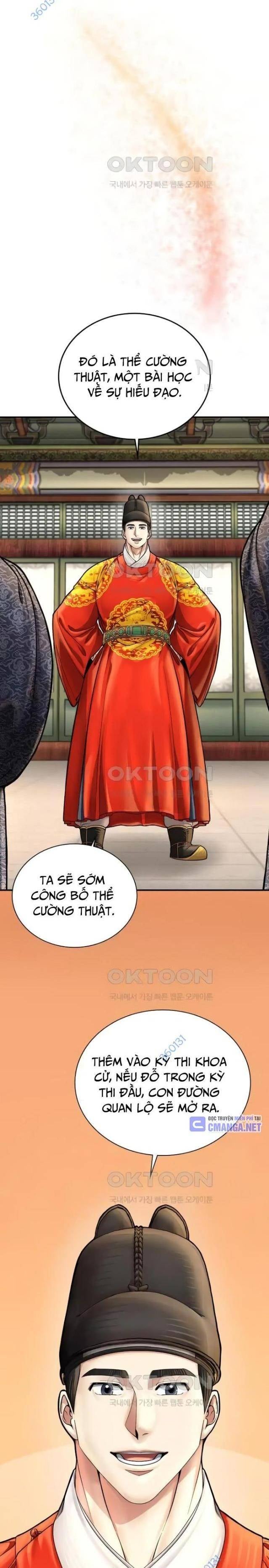 Muscle Joseon - Page 19